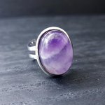 Amethyst Gemstone Silver Plated Cuff Ring, Adjustable Boho Jewelry