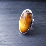 Tigers Eye Statement Ring, Adjustable, Silver Plated, Boho, Chakra Jewellery - Image 3